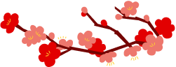 花の画像
